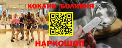 гашишное масло Свободный