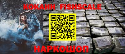 гашишное масло Свободный