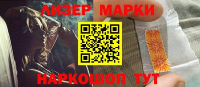 гашишное масло Свободный