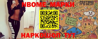 гашишное масло Свободный