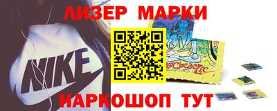 мефедрон Северобайкальск