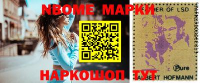гашишное масло Свободный