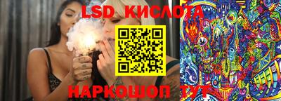 гашишное масло Свободный