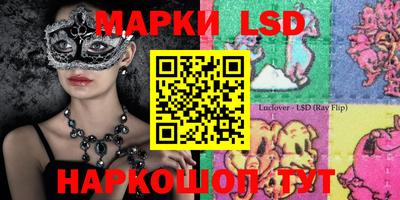 гашишное масло Свободный