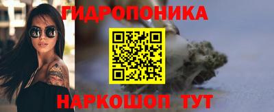 мефедрон Северобайкальск