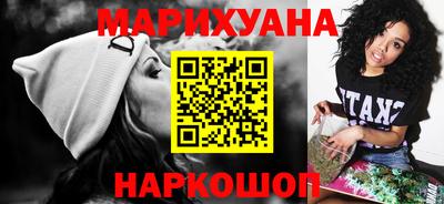 гашишное масло Свободный