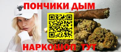 гашишное масло Свободный