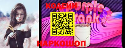 соль курить ск Севастополь