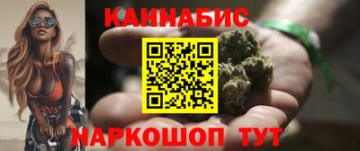 гашишное масло Свободный