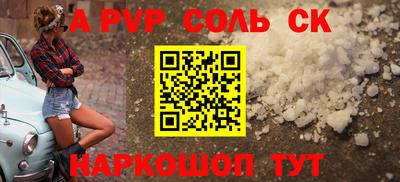 гашишное масло Свободный