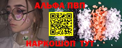 гашишное масло Свободный