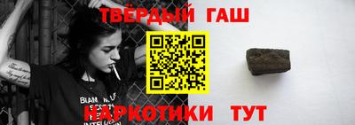 мефедрон Северобайкальск
