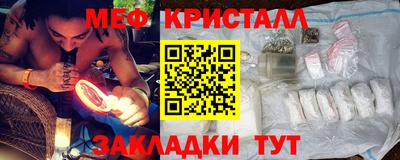 гашишное масло Свободный