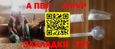 гашишное масло Свободный